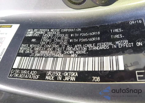 2017 Lexus Gx 460 из США, поврежденный, VIN JTJBM7FX3H5154434